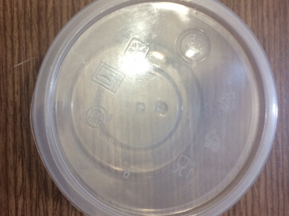 Hộp đựng nước chấm cao cấp 120ml 0Z4 