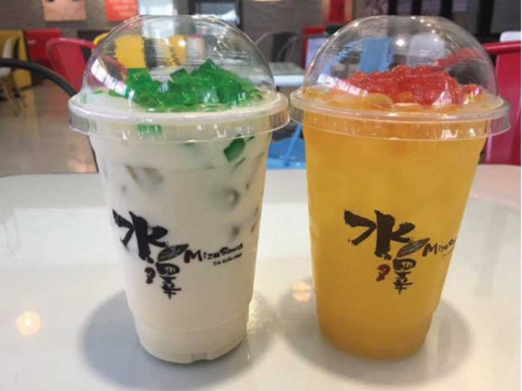 Ly nhựa 700ml Trà Sữa