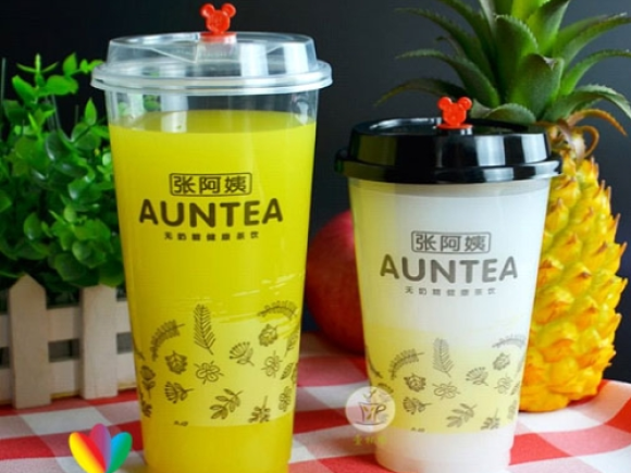Ly Nhựa Trà Sữa Cứng Nắp Tin In theo mẫu