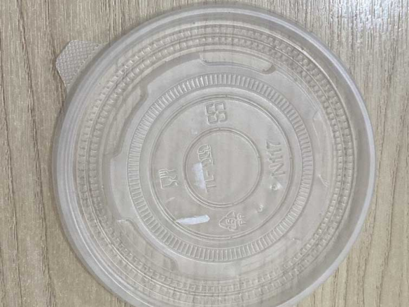 Nắp Tô giấy Đường Kính 117mm